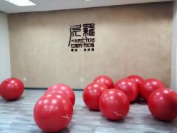 设施-榕树上·瑜伽普拉提