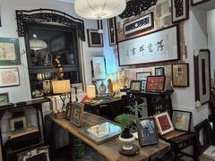 -邊城書店