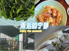 -虎哥私房菜(馒头山店)