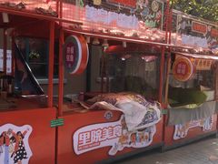 -上街里市集(悦喜客来广场店)