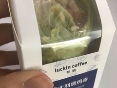 -瑞幸咖啡(1+1大厦店)
