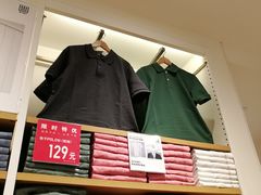 -优衣库(北京枫蓝国际广场店)
