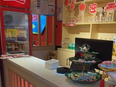 -洋洋广场(南街店)