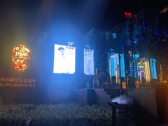 -MOSSO德国餐厅·音乐酒吧(环宇荟店)