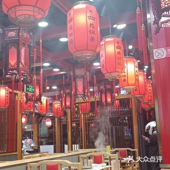 如果带朋友没地方去吃饭的话，就来鲁员外地锅鸡