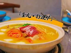 -金龙·打边炉(武进路店)
