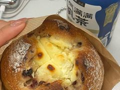 芝士炸弹-熊叔熊婶面包房(团结湖店)