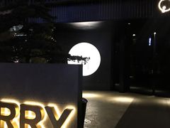 -STARRY CAFE & LOUNGE BAR(高新店)