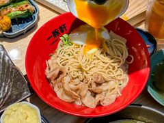 -一豚轩·烧鸟·豚骨拉面(五四路店)