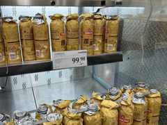 -山姆会员商店(邻瑞广场店)