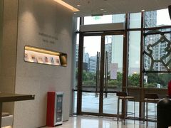 -喜茶(合肥正大广场店)