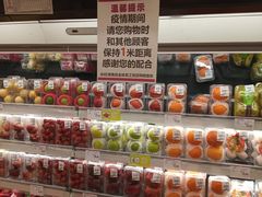 -AEON永旺超市(天津津南店)