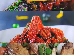 -味道家宴
