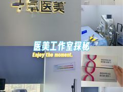 -长江路历史文化街区