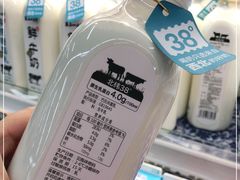 -果蔬好生活超市(新荟城店)