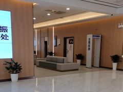 -美年大健康体检中心(浦东美张分院)