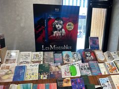 -三联韬奋书店(三里屯店)