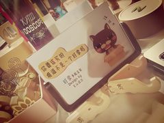 -品腐记·豆腐王朝(老门东总店)