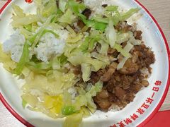 -永和大王(春日上新·军博店)