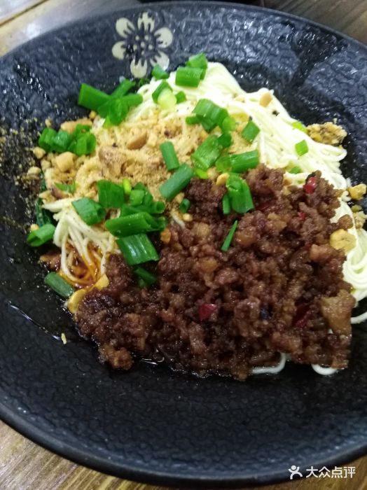 重庆老街小面干拌豌杂面图片 - 第41张