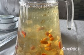 Peach Gum Drink