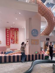 -奈尔宝·儿童乐园·亲子餐厅(华采天地店)