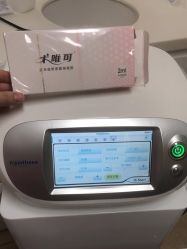 点击看大图 体验前-Yestar宁波艺星整形医院