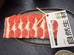 奶香牛胸肉-山缓缓火锅(苏州仁恒仓街店)