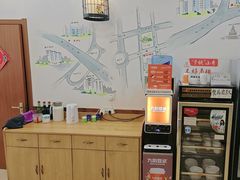 -和兴记牛肉火勺·羊汤(于洪广场店)
