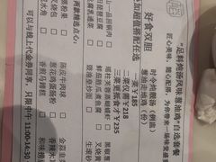 -稻香酒家·34年老字号·港式粤菜(侨光店)