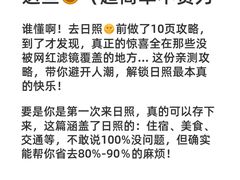 -巧克力渔家.小船海鲜家常菜(万平口店)