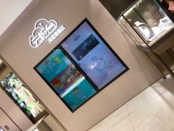 -周大福CHOW TAI FOOK(长寿路189弄购物中心店)