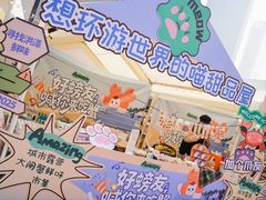 -洪泽湖古堰景区