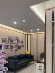 -JustHer宁波珈禾医疗美容医院