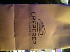 可丽可丽-可丽可丽·生日蛋糕·下午茶(厦门鹭港店)