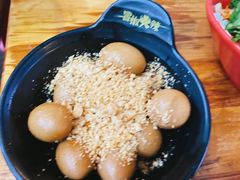 -冒椒火辣(太古里店)