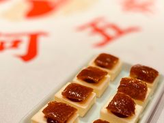 阿五烤鸭-阿五黄河大鲤鱼(英协路店)