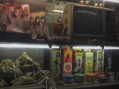 -金龙咖喱