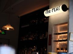 -The PEAT Coffee(深业中城店)