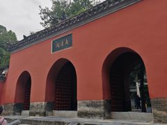 -南阳卧龙岗武侯祠
