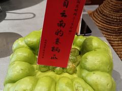 -滇小鱼·云南野生菌火锅(上杭路店)