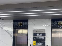 -常熟玉蕙口腔医院