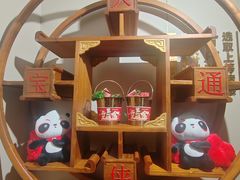 -蜀大侠火锅(总府路店)