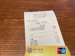 -星巴克(厦门SM新生活广场店)