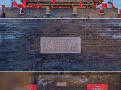 -中国人民抗日战争纪念雕塑园