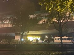 -牛New寿喜烧(金鹰世界店)