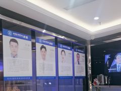 -泰康拜博口腔(世博园乐尔店)