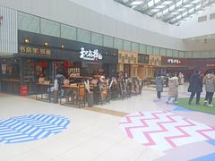 -新田360广场(上海华侨城店)