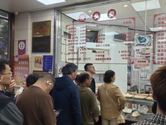 -常州糕团店(北大街新世纪商城店)