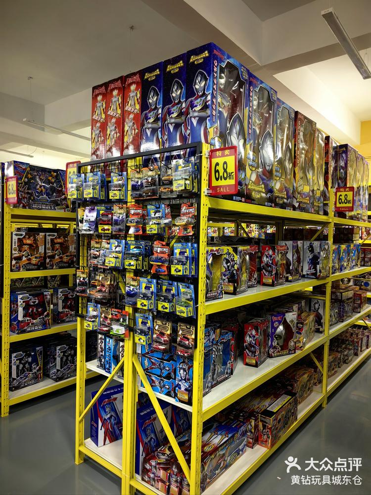 杭州买玩具一定要去的这家玩具仓储店-大众点评
